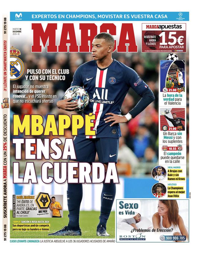 京东徐雷接替李明岗位？魏翊东：此时此刻两位都不知道安排（徐雷将接任李明职位？魏翊东回应：目前两人都不清楚安排）