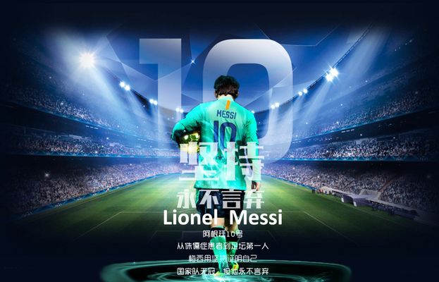 鲁尼：和特朗普打高尔夫时周围全是狙击手，还有防核逃生装置（鲁尼回忆与特朗普打高尔夫：狙击手环伺，现场配有防核避难设施）