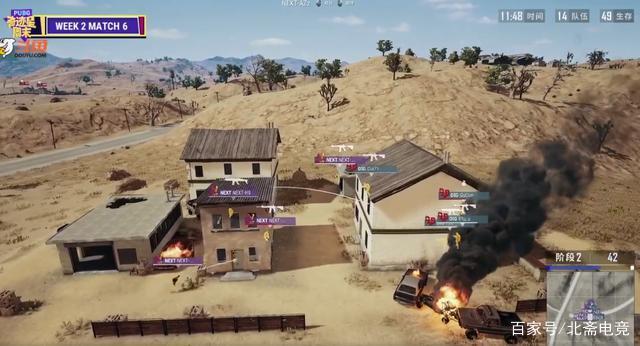 使得德甲联 使得德甲联